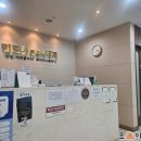 하나내과의원 | 건강검진 류마티스 양성(RA) 결과 후 민도준류우마내과의원 추가 검사 후기