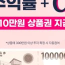 우리충전소 이미지