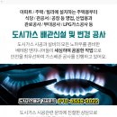 이레마취통증의학과의원 네이버블로그