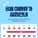 라뷰티