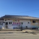 영순이 밥집 | ​[문경 맛집] 영순식당 현지인이 추천하는 가성비 백반 후기