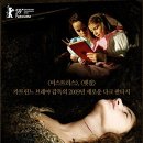 동화택시 이미지