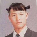 라모카