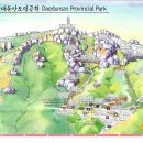 성남모란산우회제170차 대둔산 산행 이미지