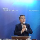 4. 선지자의 글에 증언된 그리스도: 임마누엘(사 7:13~14; 마 1:18~23) 이미지