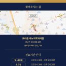 상쾌한비뇨의학과