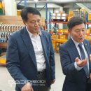 화성가스(주) 이미지