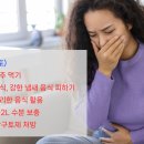 TOP메디케어 이미지