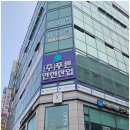 집에 원룸텔 이미지