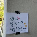 (주)연지 - 연제구 중앙대로 1078 | (주)연지