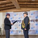 영남장묘