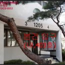 부명초등학교+천사유치원 네이버블로그