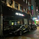 연산동 술집 추천, 연산역 근처 새로생긴 잇빠이 이자카야