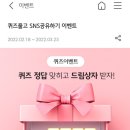 드림존 이미지