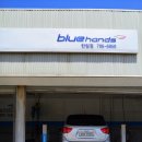 현대자동차 한림점 이미지