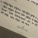 [공지] [메가스터디 러셀 강남] 김소라 T 25년 썸머스쿨 안내
