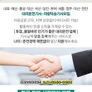 신진호 내과 의원 이미지