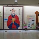 우리마을약국 이미지