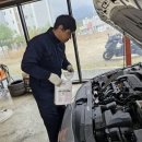 예스카센터 이미지