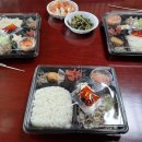 한솥(연수 동춘점) 이미지