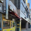 파리바게트 세종소담점 이미지