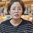 물듦교육예술문화협동조합 중부일보