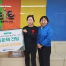 삼성어린이집 이미지