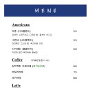 카페알오 네이버블로그
