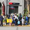 연포초등학교 이미지