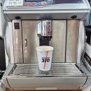 이마트24 송도로터리점 이미지