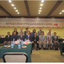 간문초등학교 이미지