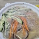 서향&아리산 이미지