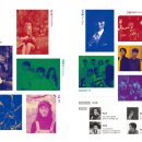 삼익슈퍼 - 구미시 송원서로6길 47 | 삼익슈퍼
