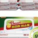 렛츠베이킹