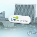 민영공인중개사사무소 이미지