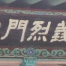 영일루 Daum카페