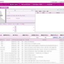 HERA(헤라)결혼정보 이미지