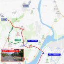 정부청사터미널정류소 이미지