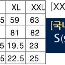 항도여인숙 이미지