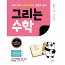 에듀아이 이미지