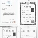 김유진치과의원 이미지