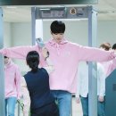 로운