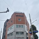 제천빨래방 | [충북 제천] 제천터미널 근처 가성비 숙소 게스트하우스 목화랑 내돈내산후기