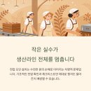 오인상사