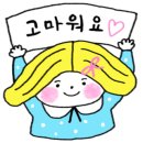 정하나미용실