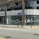 오그린데이(Oh Green day) 이미지