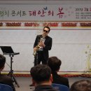 충청남도 태안군청 이미지