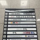 디어유필라테스 | 발산역 필라테스 ‘필라테스 디어유’ 1:1 필테 후기