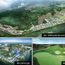 한림헬스타운 이미지