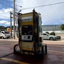 광장셀프주유소 이미지